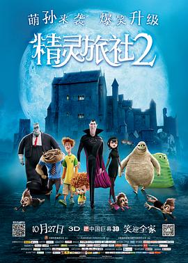 色夜777